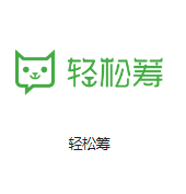 内黄机房客户医疗行业